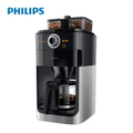 飛利浦 Philips HD7762 2+全自動美式研磨咖啡機