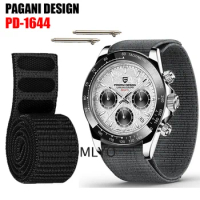 For LPAGANI DESIGN PD-1644 Watch Band Strap Hook&amp;Look Nylon Belt Women Men Watchband 20mm