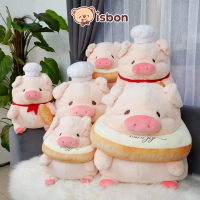 Isbon Boneka Babi Porky Pig 15inch Lucu Mainan Anak Cowok Cewek Hadiah Kado Ulang Tahun Spesial Baha