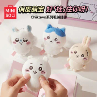 MINISO Kawaii Chiikawa Series 10Cm Plush Doll Backpack Pendant Anime Girly Heart Cute Children's Plush Toys Girls Gifts