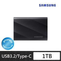 【SAMSUNG 三星】T9 1TB Type-C USB 3.2 Gen 2x2 外接式ssd固態硬碟(MU-PG1T0B/WW)