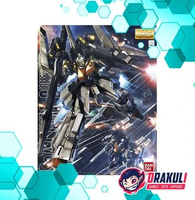 BANDAI Plamo MG ReZEL Type C (Defenser a+b Unit) (GR)
