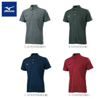 【MIZUNO 美津濃】男款短袖POLO衫 32TA1019XX(任選一件)(POLO衫)