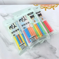 Aimeishang Bagged Beverage Straws for Home Picnic Milk Tea Large Straws Straight Tube Packaging 2 Yu