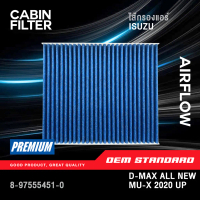 [COD] [PM2.5] ไส้กรองแอร์ ISUZU D-MAX ALL NEW ปี 2020 ขึ้นไป MU-X 2020 DMAX MUX อีซูซุ ดีแมก มิวเอ็ก