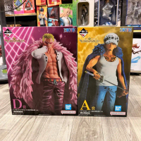 Mô hình Ichiban One Piece Law Donquixote Doflamingo MASTERLISE chính hãng đồ decor máy tính quà tặng