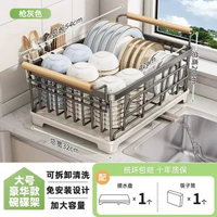 碗碟收納架碗架304不銹鋼廚房置物架瀝水籃放碗筷碗盤瀝水架