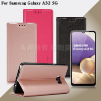 Xmart for Samsung Galaxy A32 5G 鍾愛原味磁吸皮套