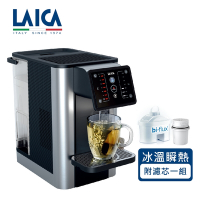 LAICA萊卡 冰溫瞬熱型除菌淨飲水機 IWHDA00(內附濾心一組) 可出冰水
