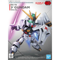 Gundam SD EX Standard Nu Gundam