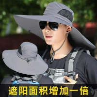 Summer large brim sunshade outdoor sun hat fishing hat UV protection fisherman hat sun protection co