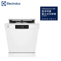 【Electrolux 伊萊克斯】110V UltimateCare 300系列 13人份獨立式洗碗機 / KSE27200SW