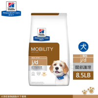 希爾思 Hill s 處方 犬用 j/d 關節護理 8.5LB 小顆粒 狗飼料