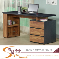 《風格居家Style》約翰5尺鐵刀柚木電腦書桌 136-5-LN