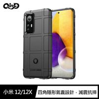 QinD 小米 12/12X、小米 12 Pro 戰術護盾保護套 偏硬TPU【APP下單4%點數回饋】