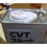 🇲🇾ORI NEW🔥 JAPAN NISSAN CVT NS3 4L TEANA SYLPHY SERENA XTRAIL ELGRAND ALMERA N18 ATF AUTO GEAR OIL N