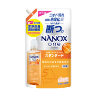 【LION 獅王】奈米樂超濃縮抗菌洗衣精補充包潔淨消臭/室內晒衣(1530g)