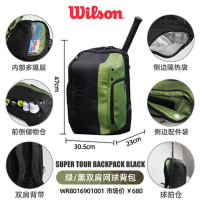 Wilson TENNIS BAG BACKPACK warehouse Non-SLIP Large Bucket Bag BACKPACK Racket BAG