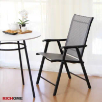 【RICHOME】松森摺疊庭院椅/休閒椅/餐椅/戶外椅(戶外室內皆適合)