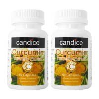 【Candice】康迪斯雙效薑黃素膠囊2瓶(60顆/瓶)