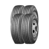 【BRIDGESTONE 普利司通】貨車胎 R200-700R15吋 國_四入組_R15(車麗屋)