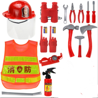 仿真消防員玩具套裝（消防馬甲+消防頭盔+滅火器+工具10件套+指南針+望遠鏡+對講機） 