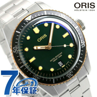 オリス ORIS ダイバーズ65 40mm 男錶 男用 手錶 品牌 01 733 7707 4357 07 8 20 18 自動巻き 時計 グリーン 新品 記念品