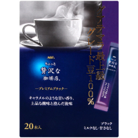 【AGF】贅澤最上級即溶咖啡(2g x20包)