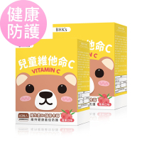 【BHK’s】兒童維他命C 咀嚼錠 (60粒/盒)2盒組