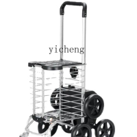Yy Electric Stair Climbing Chair Shopping Cart Portable Shopping Cart Luggage Trolley Trolley