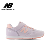 【New Balance】 童鞋_粉紫色_中性_YV373AN2-W楦