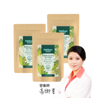 NatureMax家倍健_花蓮無毒山苦瓜原片茶包x3袋(10包/袋)-穩定養生茶-網