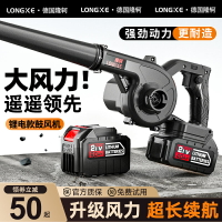 工地用工業小型超強力鼓風機大功率電動吹風機吹灰塵家用吸塵風機