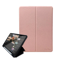 【CITY文青風】2022 iPad Pro 11吋 第4代 多角度帶筆槽全包覆皮套-玫瑰金