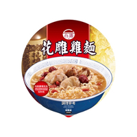台灣菸酒 花雕雞麵(200g)碗麵【小三美日】泡麵／團購 D104507 湯麵 宵夜 颱風 台酒