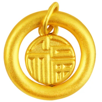Pure 999 24K Yellow Gold Pendant Women Round Fu Circle Necklace Pendant