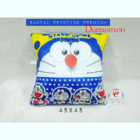 Bantal sofa kursi karakter alas duduk printing motif Doraemon.
