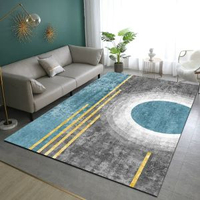 輕奢高級2025新款地毯客廳沙發茶几墊北歐臥室家用滿鋪大面積免洗百搭-5280×120cm