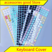 Keyboard Cover Protector Skin For Dell 15.6-inch Inspiron 5502 5501 Notebook Keyboard Film 5508 5509 5505 Laptop Protective Film