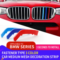3Pcs Car Grille Trim Strip For BMW X1 X2 X3 X4 X5 X6 X7 E84 F48 F49 F39 E83 F25 G01 F26 G02 E70 F15 E53 G05 E71 E72 F16 G06 G07