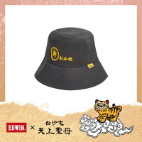 EDWIN 男女裝 x 白沙屯 白沙屯媽祖香燈腳漁夫帽-黑色