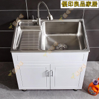 【免運】不鏽鋼洗手槽 洗手臺 水槽 洗菜盆 304不銹鋼洗衣池 水槽櫃帶搓 落地洗臉盆 實木浴櫃 陽臺洗衣櫃 洗手池AA0628