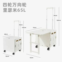戶外野營車超市購物車折疊小拉車擺攤小推車市場買菜車