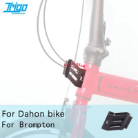TRIGO TRP2053 Folding Bike Front Carrier Extension Seat For Dahon CNC Aluminium Alloy