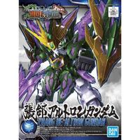 【上士】現貨 萬代 SD 三國創傑傳 #14 張郃 雙頭龍鋼彈 5057820