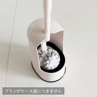 🔥現貨🔥日本MARNA廁所球型馬桶刷底座組(現貨) 廁所 衛浴 馬桶清潔 - 富士通販-富士通販