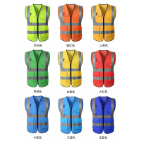 Fluorescent yellow multi-pocket reflective vest for construction sites, night work jacket, workwear 