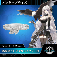 ■預購■『u-treasure』通販｜TV 動畫 碧藍航線『企業』SV925 銀製戒指。（可選尺寸）[0818]