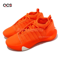 adidas 籃球鞋 Harden Vol 7 男鞋 橘 白 哈登 7代 愛迪達 ID2237