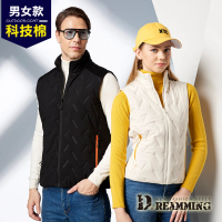【Dreamming】禦寒機能立體鋼印科技棉保暖背心外套 防風 鎖溫(共二色)